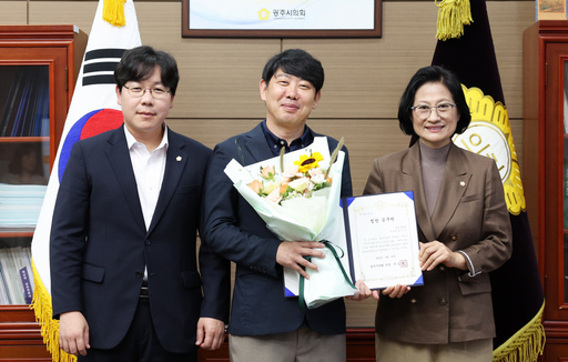 기사사진