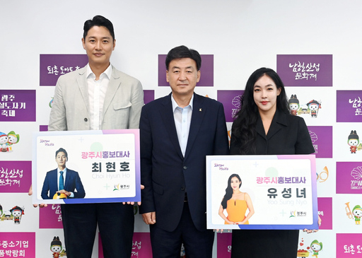 기사사진