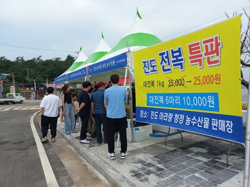 기사사진