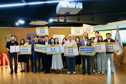 기사사진