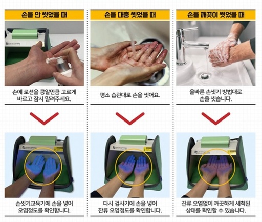기사사진