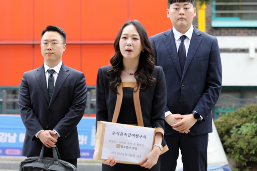 기사사진