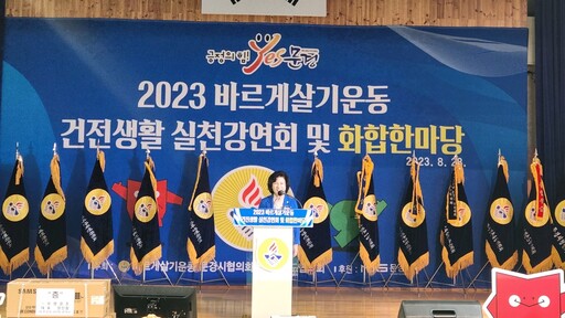 기사사진