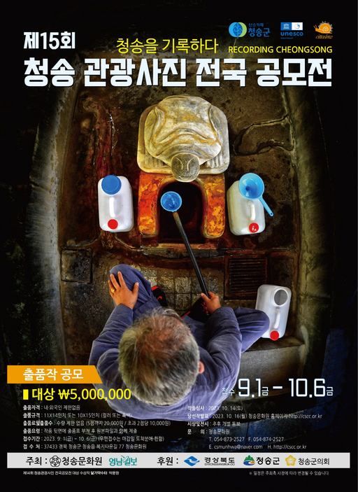 기사사진