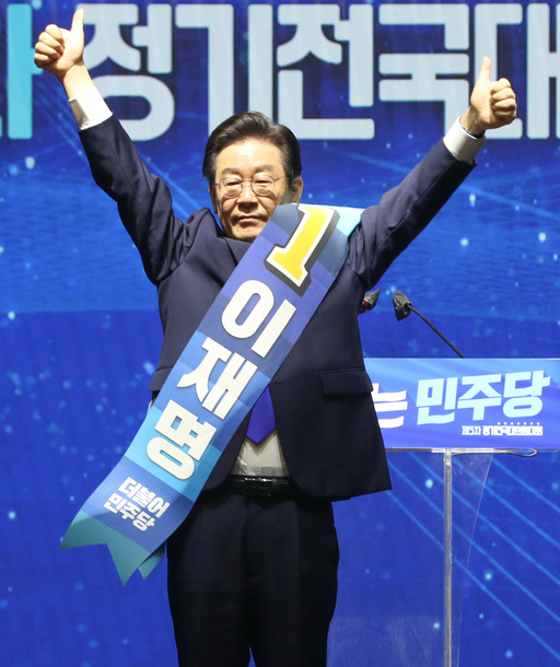 기사사진