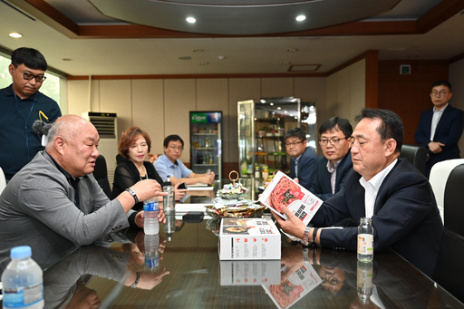 기사사진