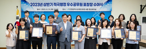 기사사진