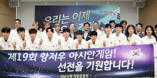 기사사진