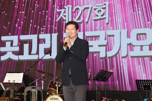 기사사진