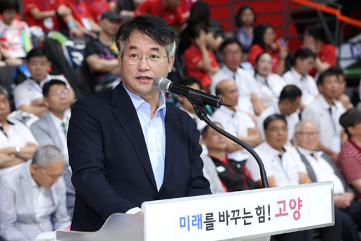 기사사진