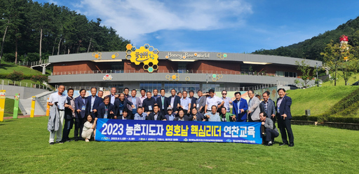 기사사진