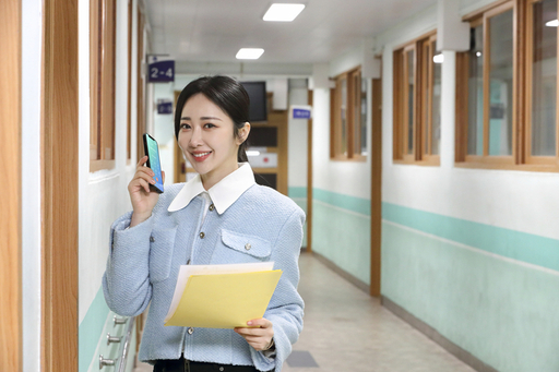 기사사진
