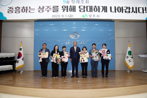 기사사진