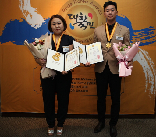 기사사진