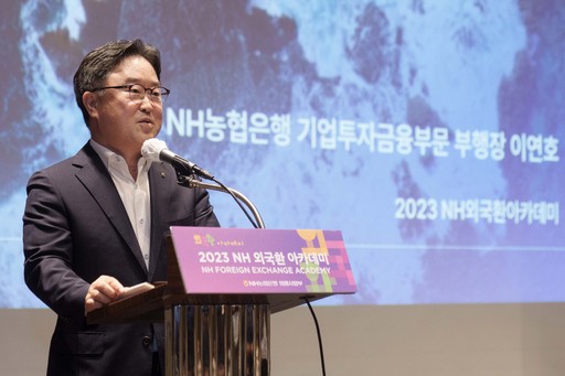 기사사진