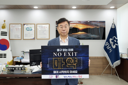 기사사진