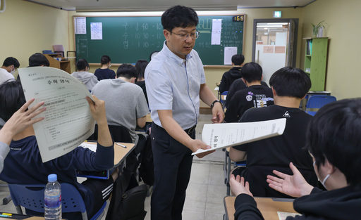 기사사진