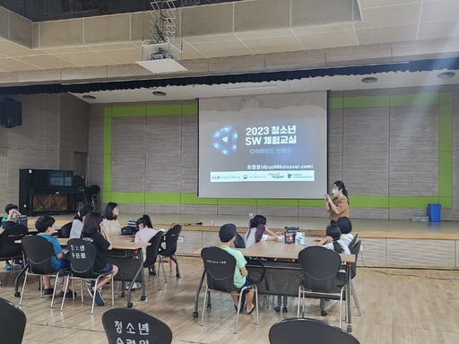 기사사진