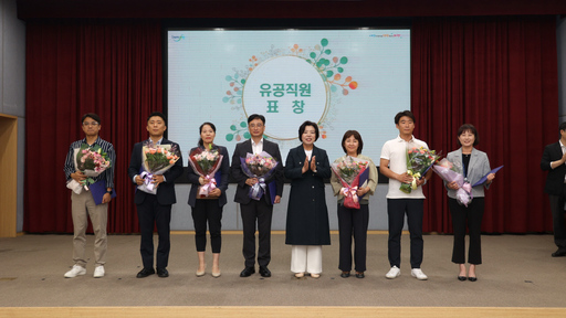 기사사진