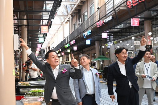 기사사진