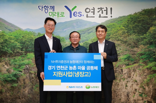 기사사진