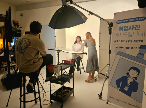 기사사진