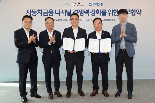기사사진