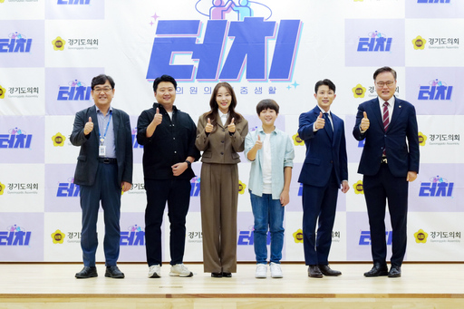 기사사진