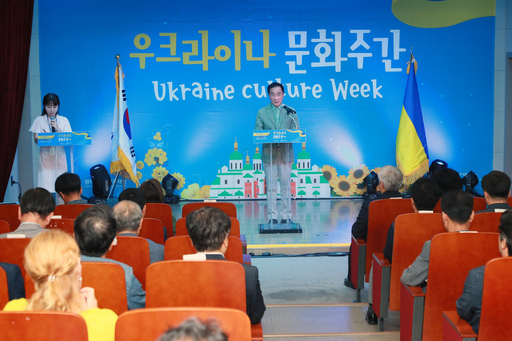 기사사진