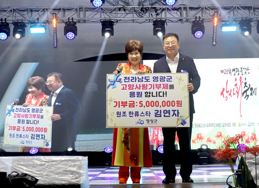 기사사진
