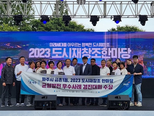 기사사진