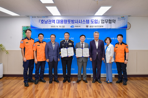 기사사진