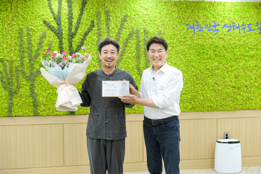 기사사진