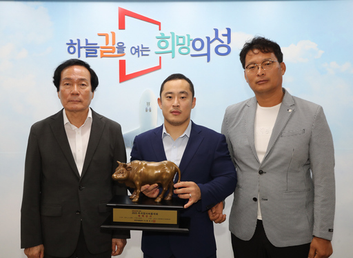 기사사진