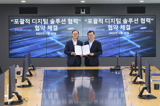 기사사진
