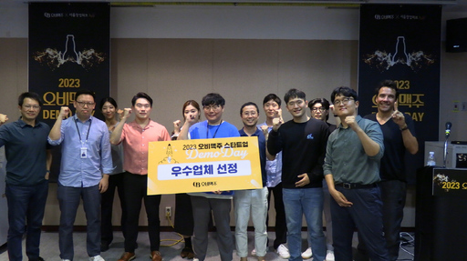 기사사진