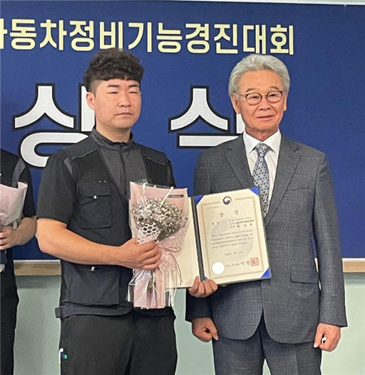 기사사진