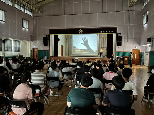 기사사진