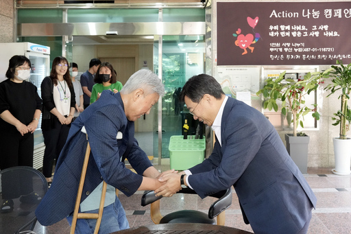 기사사진