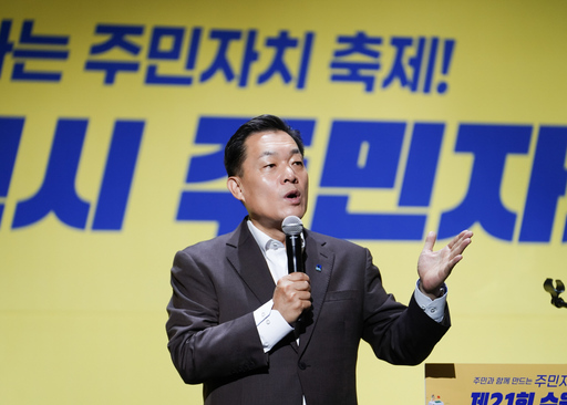 기사사진
