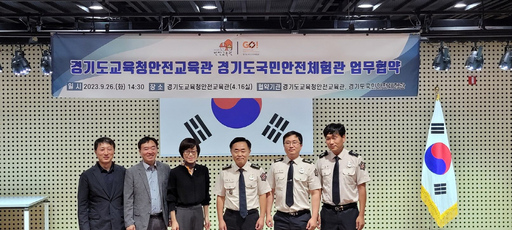 기사사진