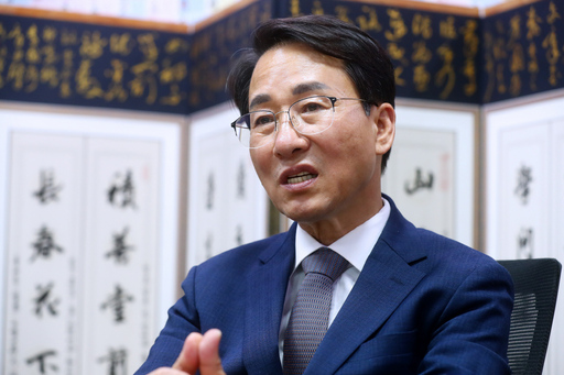 기사사진