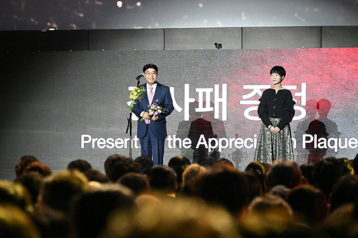 기사사진