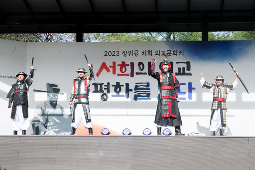 기사사진