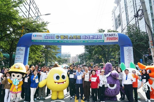 기사사진
