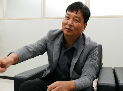 기사사진