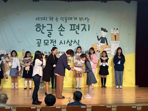 기사사진