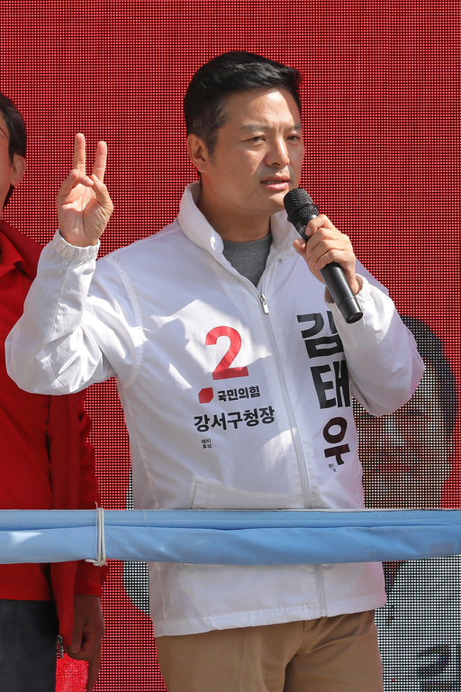기사사진