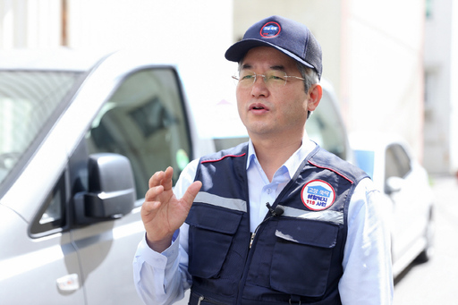 기사사진