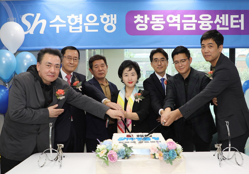 기사사진